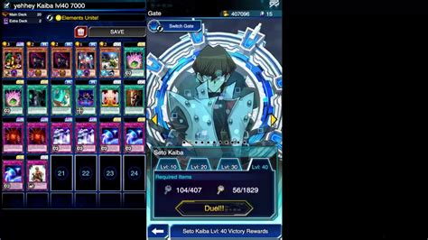 duel links lvl 40 gate unlock|when do you unlock duelists level 40.